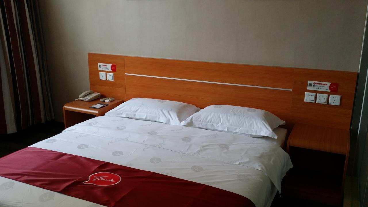 Thank Chain Shanxi Lvliang County Taihe North Road